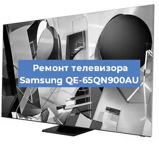 Замена антенного гнезда на телевизоре Samsung QE-65QN900AU в Ростове-на-Дону
